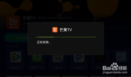 芒果视频网站,解锁精彩视听盛宴，畅享海量内容