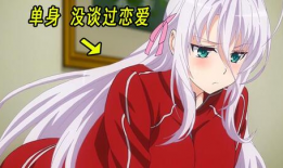 女教师动漫在线观看,女教师风采在线绽放